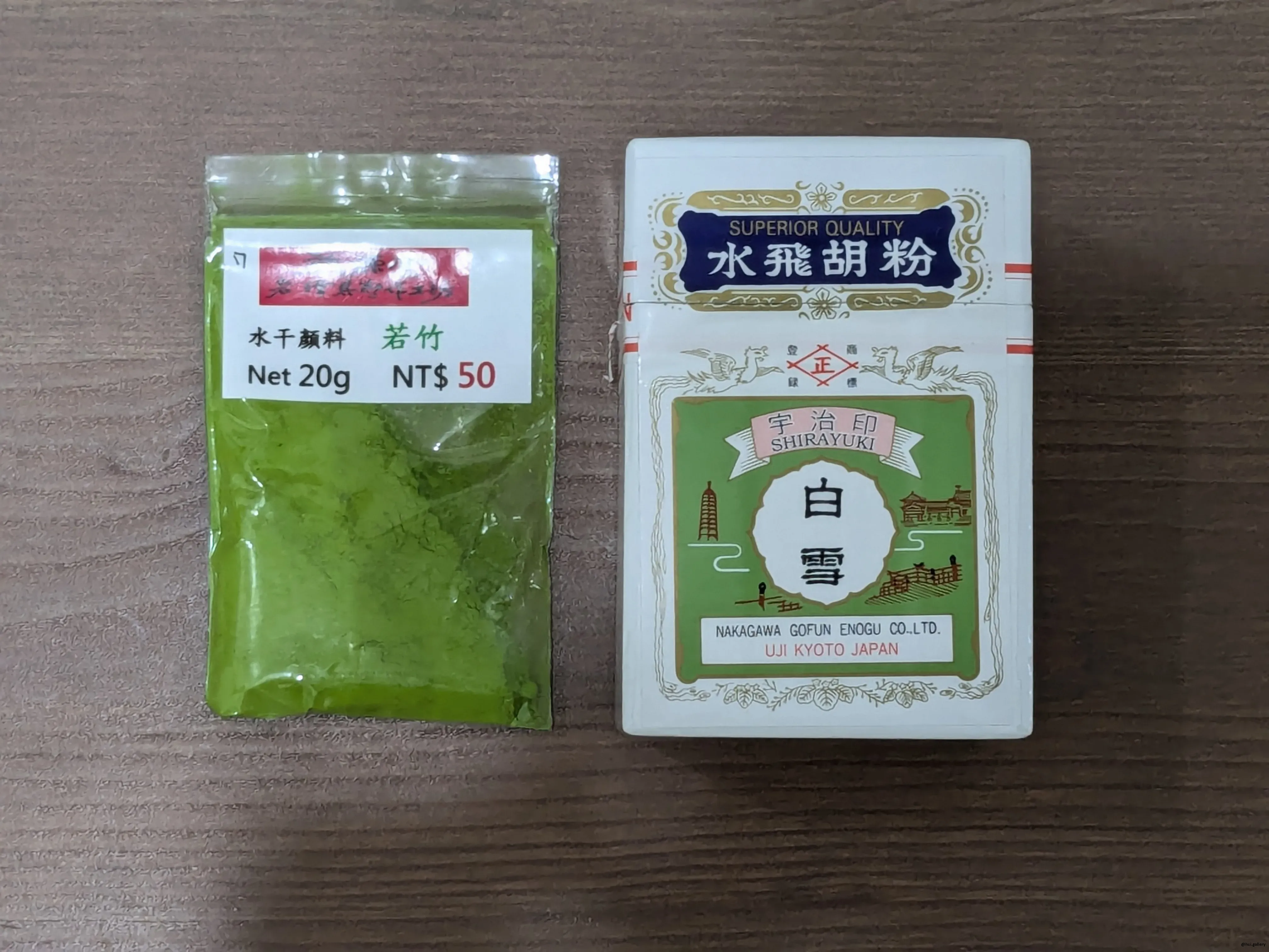 /images/painting/膠彩/兩支牙刷/材料/s5.webp