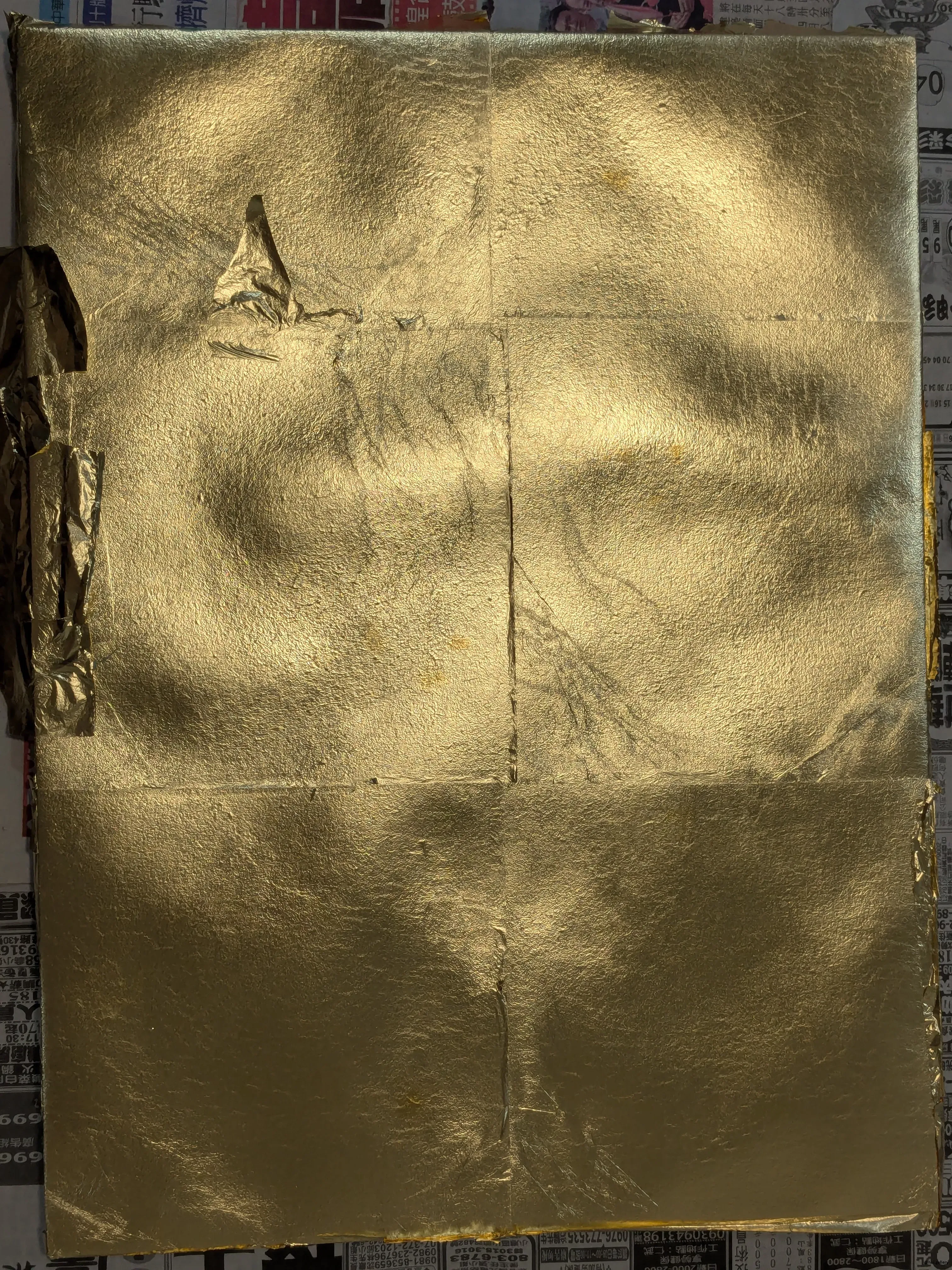 /images/painting/膠彩/水母漂流記/圖/i2.webp