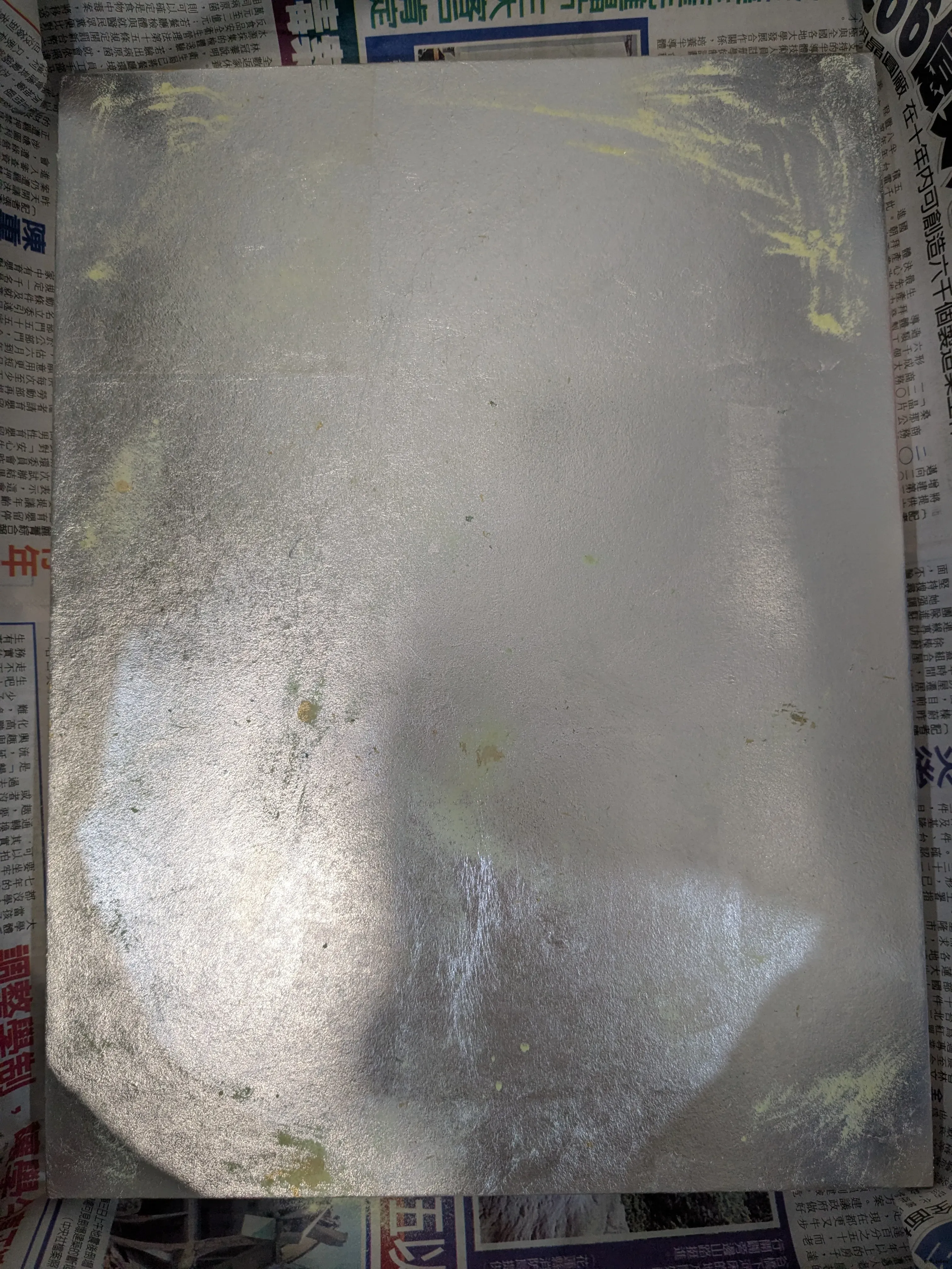 /images/painting/膠彩/水母漂流記/圖/i5.webp