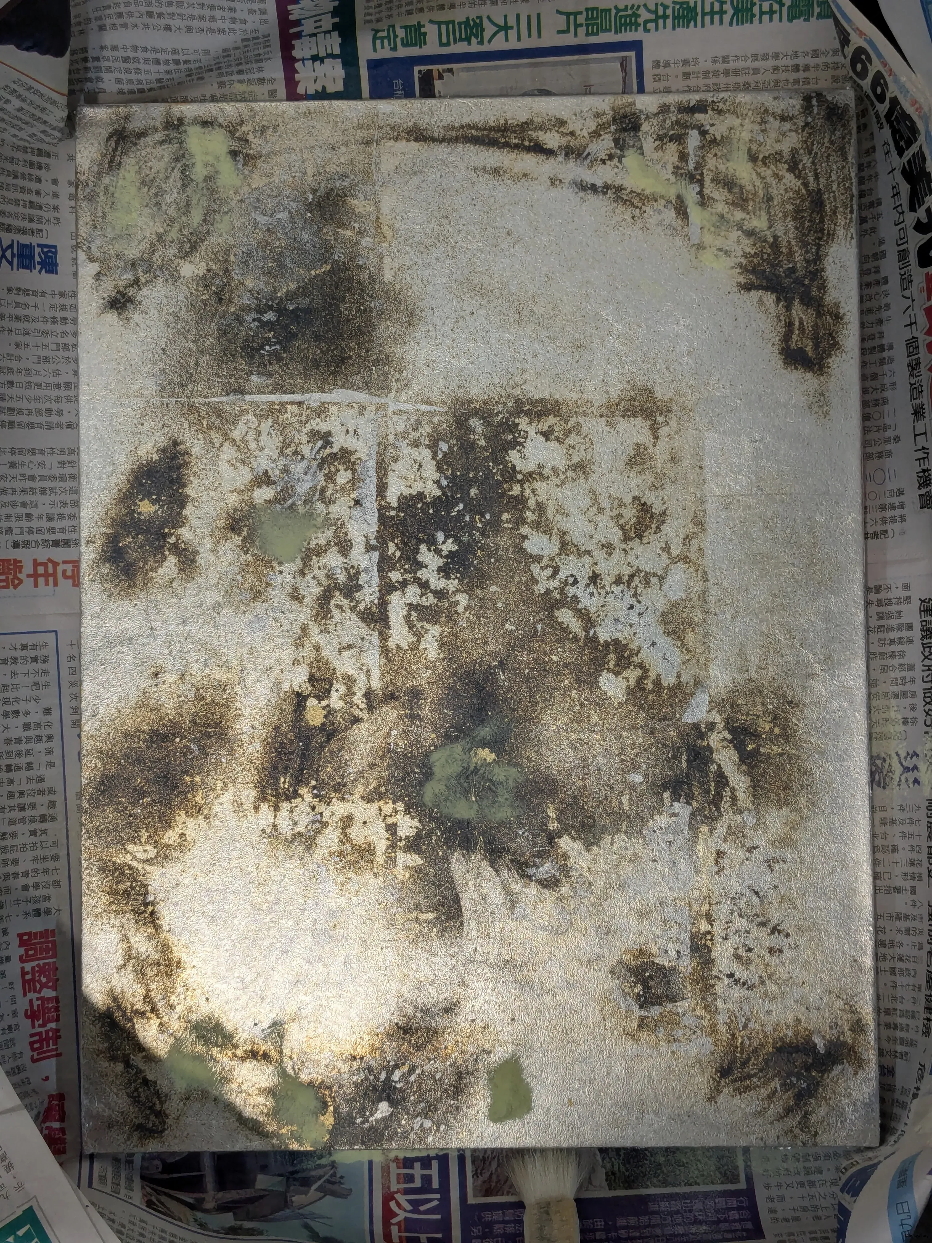 /images/painting/膠彩/水母漂流記/圖/i6.webp