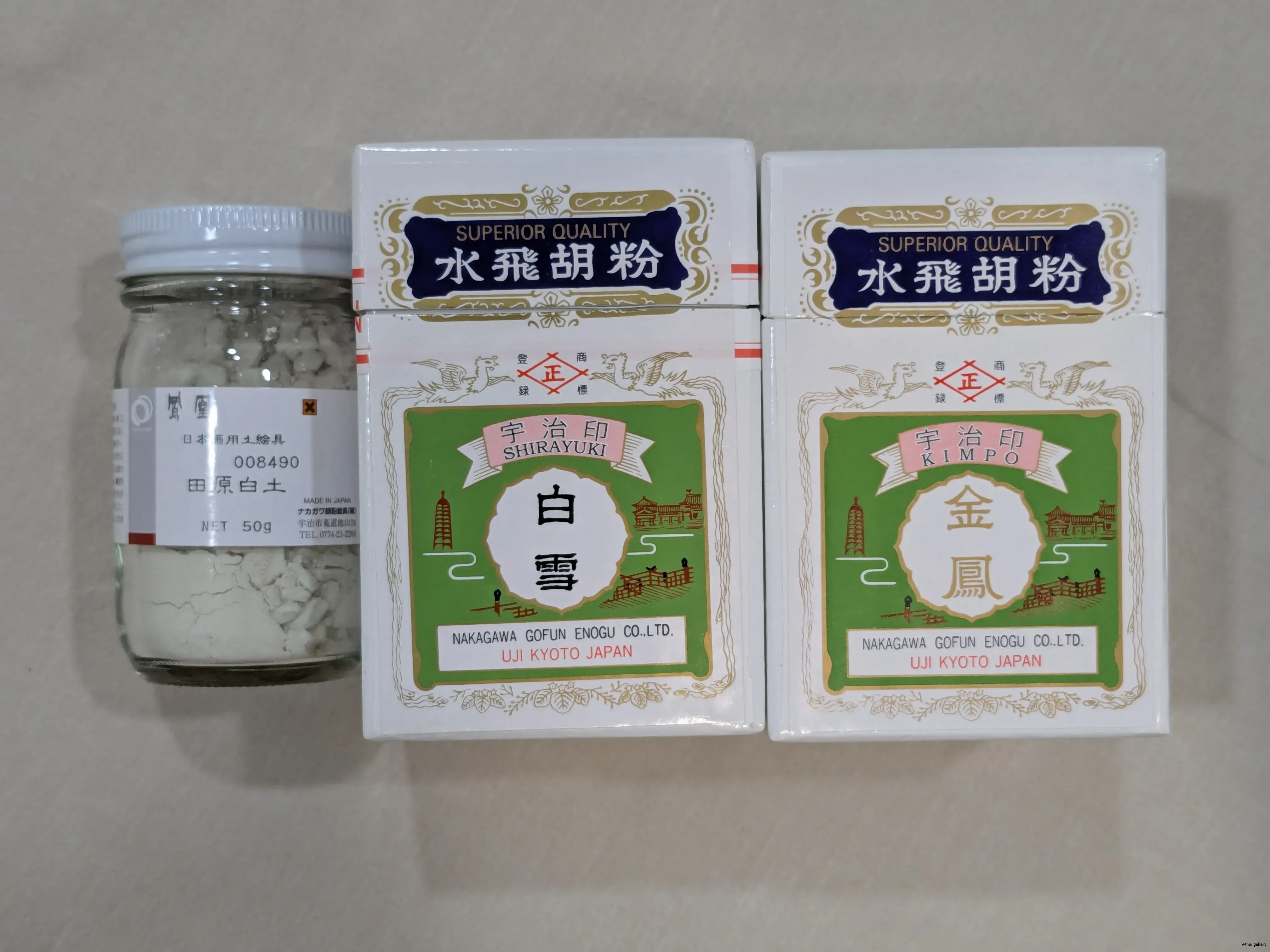 /images/painting/膠彩/水母漂流記/材料/s3.webp